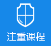 操逼.www.>
					<div class=